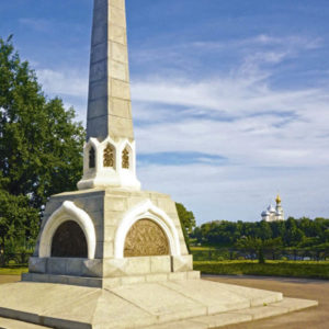 22 - Памятник в честь 800-летия Вологды. © Фото И. В. Кучумова, 2022