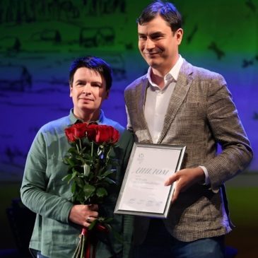 Наталью Мелёхину наградили премией имени Фёдора Абрамова “Чистая книга”!