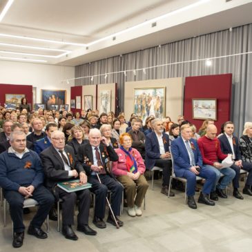 Презентация фотоальбома «Война и победа в объективе фотокорреспондента П. А. Сотникова».