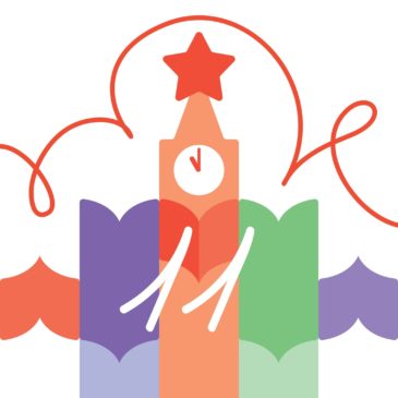 На XI Книжном фестивале «Красная площадь» Вологодскую область представит издательство «Древности Севера»