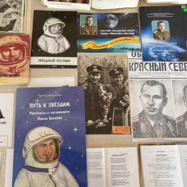 В год 100-летия космонавта Павла Беляева прошли две презентации новой детской книги о герое